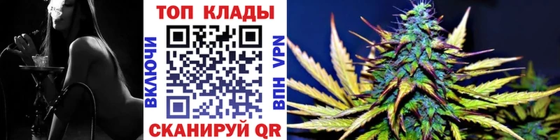 Названия наркотиков Костомукша Cocaine  Меф  Экстази  АМФ  МАРИХУАНА  А ПВП 