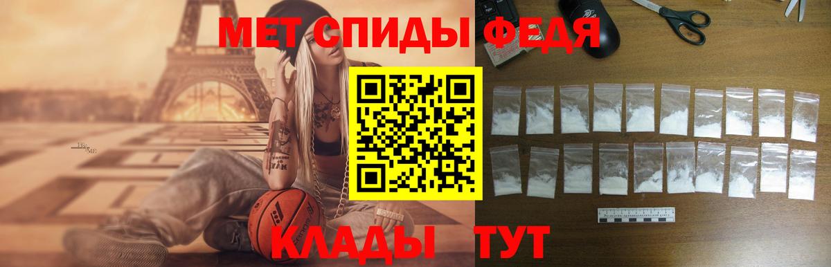 ГАШИШ  LSD-25  МЕТ  Марихуана  Вход с VPN  Меф кристаллы  Костомукша  ГАШ  COCAIN 