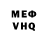 Amphetamine VHQ David Mails