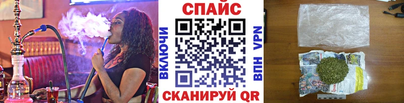 БУТИРАТ оксибутират  Костомукша 