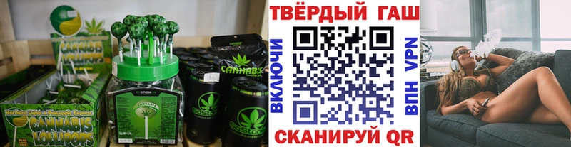 закладки  Костомукша  Cannafood марихуана 