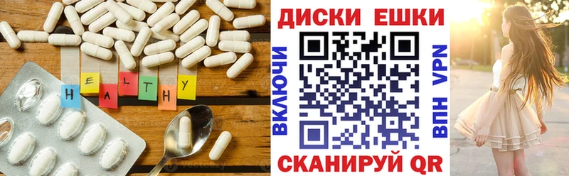 ЭКСТАЗИ Cube  купить наркотики цена  Костомукша 