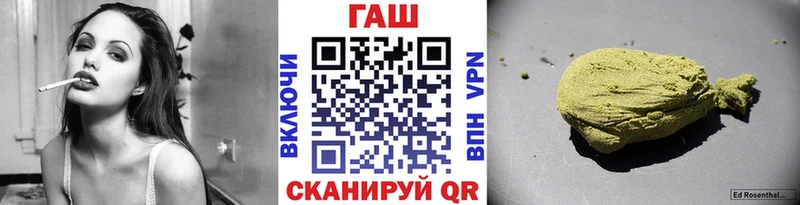 закладка  Костомукша  Гашиш ice o lator 