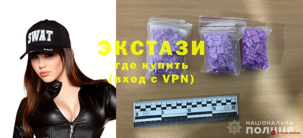 MDMA Ростов
