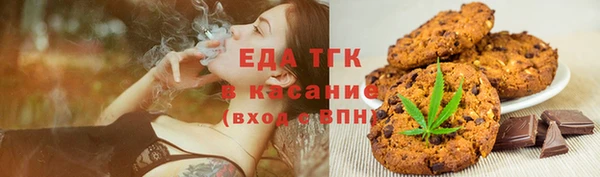 крисы Рославль
