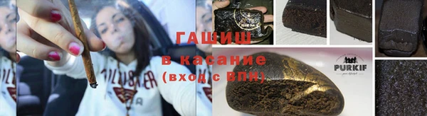 MDMA Ростов