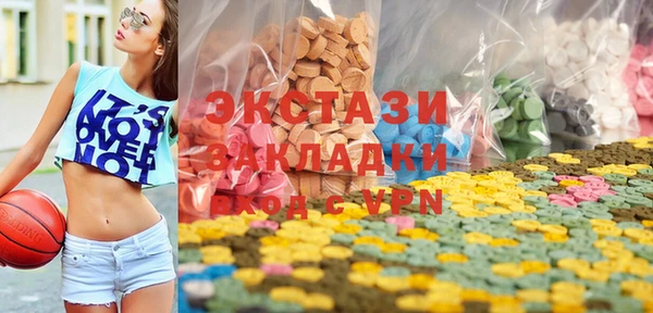 MDMA Ростов
