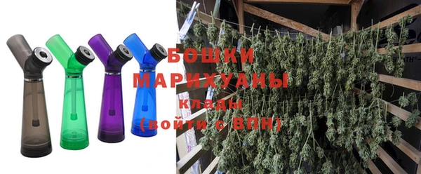 MDMA Ростов