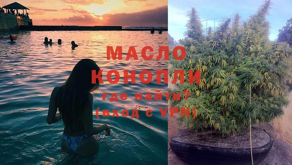 MDMA Ростов