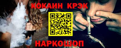 mix Краснодар
