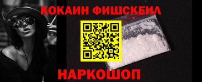 mix Краснодар