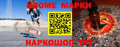 mix Краснодар