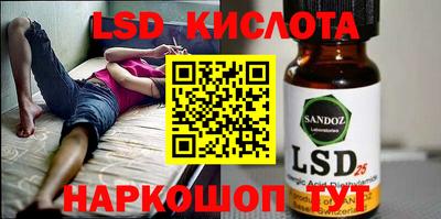 COCAINE Краснознаменск