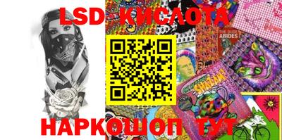 MDMA Краснокаменск
