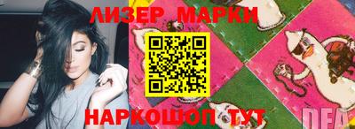 mix Краснодар