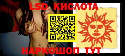 COCAINE Краснознаменск