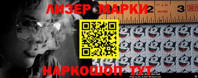 mix Краснодар