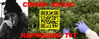 mix Краснодар
