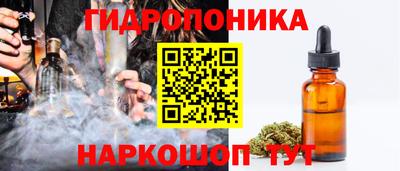 mix Краснодар