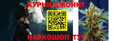 COCAINE Краснознаменск