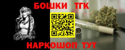mix Краснодар