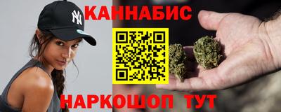 mix Краснодар