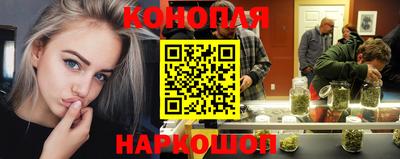 MDMA Краснокаменск