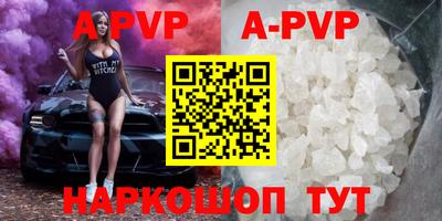 mix Краснодар