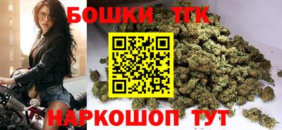 MDMA Краснокаменск