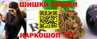 mix Краснодар