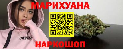 COCAINE Краснознаменск