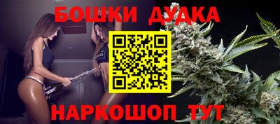 COCAINE Краснознаменск