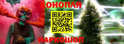 MDMA Краснокаменск