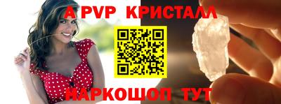 mix Краснодар