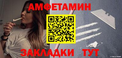 mix Краснодар