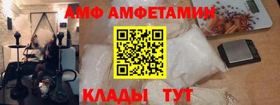 COCAINE Краснознаменск