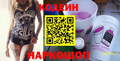MDMA Краснокаменск