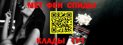 mix Краснодар