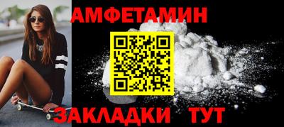 mix Краснодар