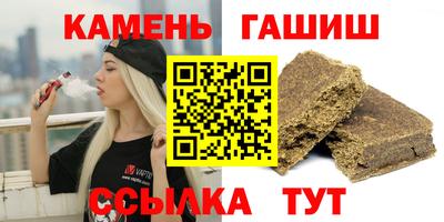 mix Краснодар