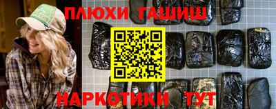 COCAINE Краснознаменск