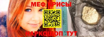 mix Краснодар