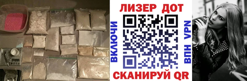 где купить наркотик  Костомукша  Лсд 25 экстази кислота 