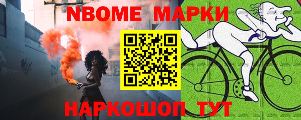 ЛСД экстази кислота  LSD-25 экстази ecstasy  Костомукша  Вход с VPN 