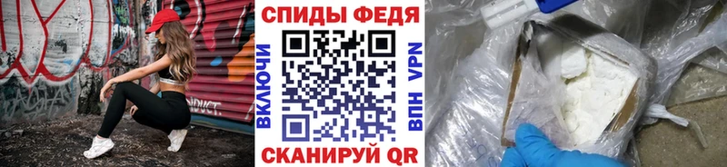 Метамфетамин мет  наркотики  Костомукша 